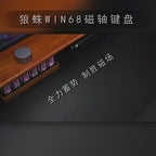 AULA WIN60/68HE Magnetic Switch Keyboard 8000HZ Gaming Keyboard FPS Low Latency Customizable Mechanical Keyboard E-sport